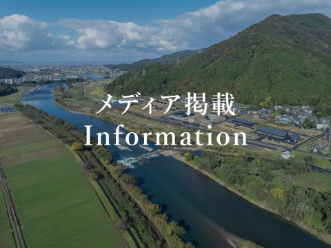 134DJI_20241123104657_0090_D 要編集_ToLoLo.jpg